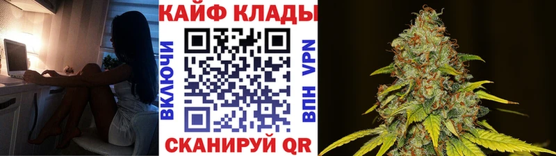 Наркотические вещества Пойковский Альфа ПВП  Меф мяу мяу  МАРИХУАНА 