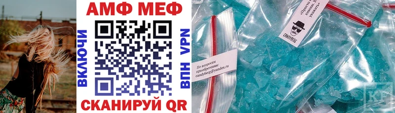 где найти наркотики  Пойковский  Amphetamine 98% 