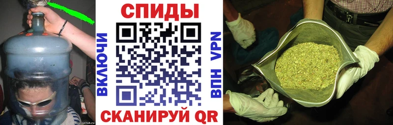 Бутират буратино  Пойковский 