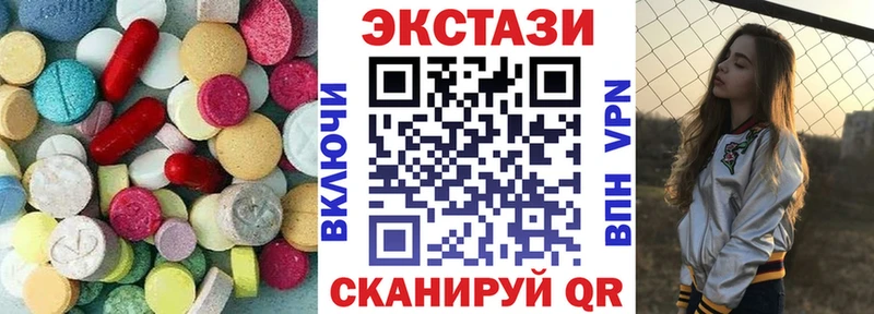 закладки  Пойковский  Экстази Philipp Plein 