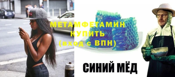 прущая мука Приозерск