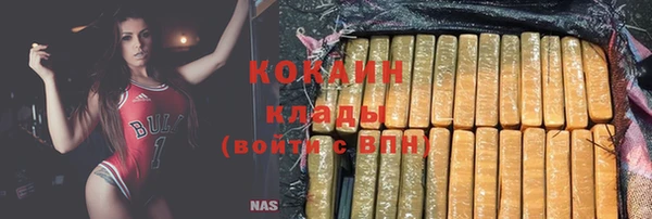 прущая мука Приозерск