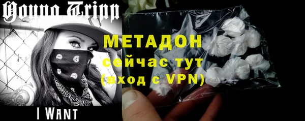 кокаин колумбия Протвино