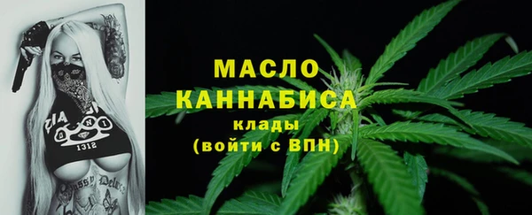 кокаин колумбия Протвино