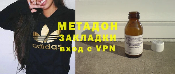 кокаин колумбия Протвино