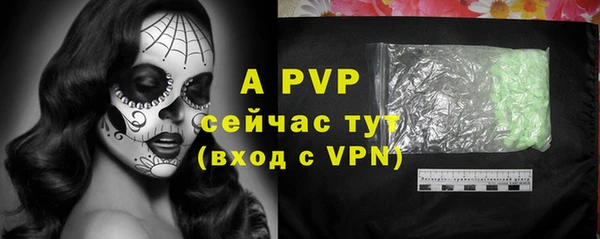 прущая мука Приозерск