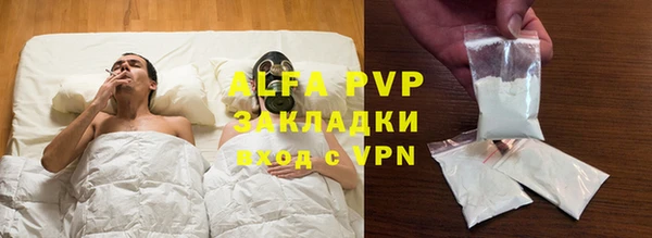 кокаин колумбия Протвино