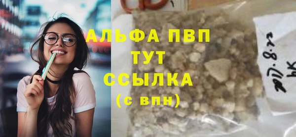 МДПВ Пролетарск