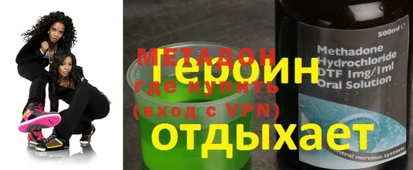 прущая мука Приозерск