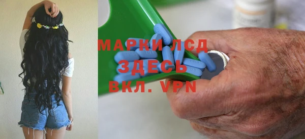 прущая мука Приозерск