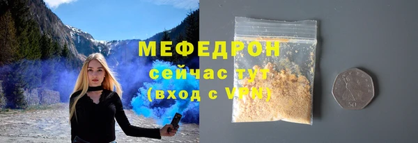МДПВ Пролетарск