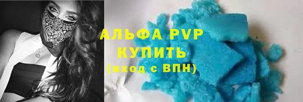 кокаин колумбия Протвино