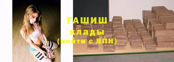 прущая мука Приозерск