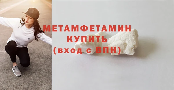 кокаин колумбия Протвино