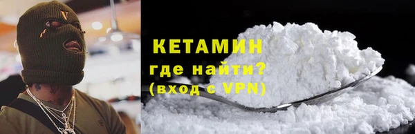 прущая мука Приозерск