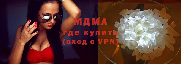 МДПВ Пролетарск