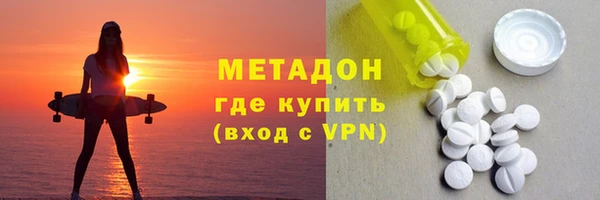 прущая мука Приозерск
