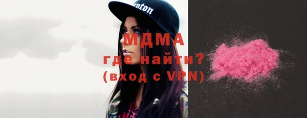 прущая мука Приозерск