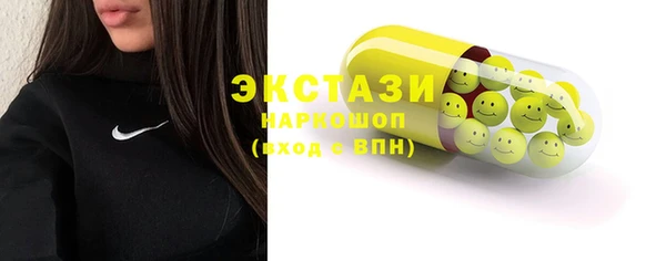 кокаин колумбия Протвино
