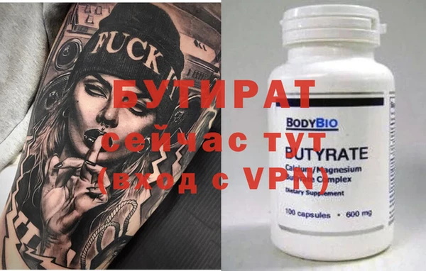 МДПВ Пролетарск