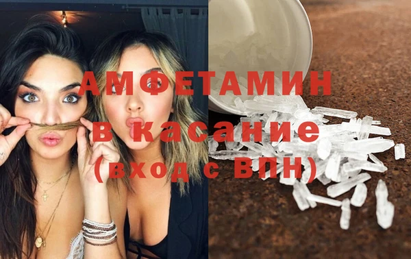 прущая мука Приозерск