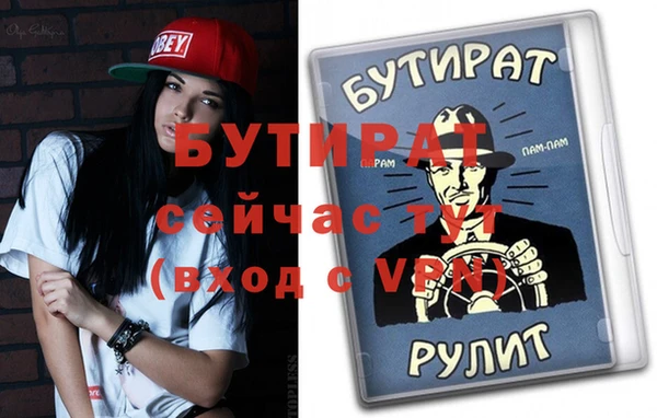 кокаин колумбия Протвино