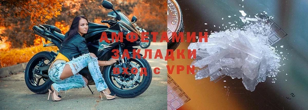 кокаин колумбия Протвино