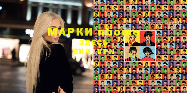 кокаин колумбия Протвино
