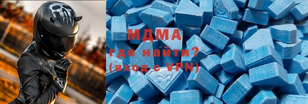 мет Покров