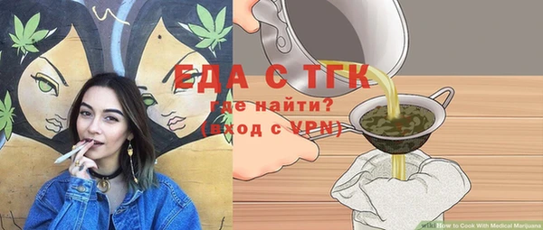 прущая мука Приозерск