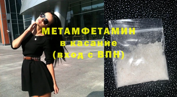 кокаин колумбия Протвино