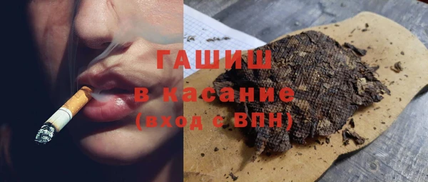 кокаин колумбия Протвино