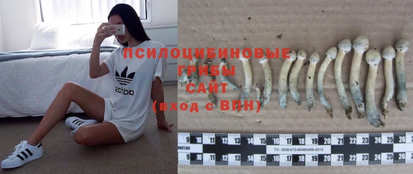 кокаин колумбия Протвино