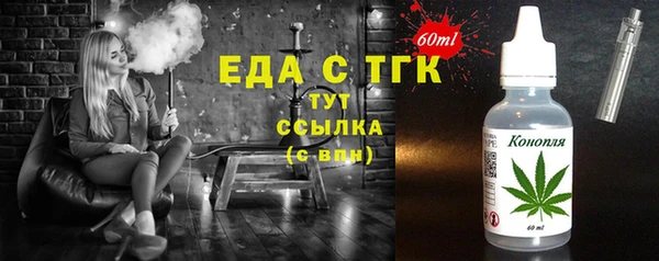 прущая мука Приозерск