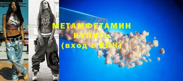 МДПВ Пролетарск