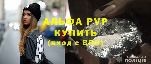 кокаин колумбия Протвино