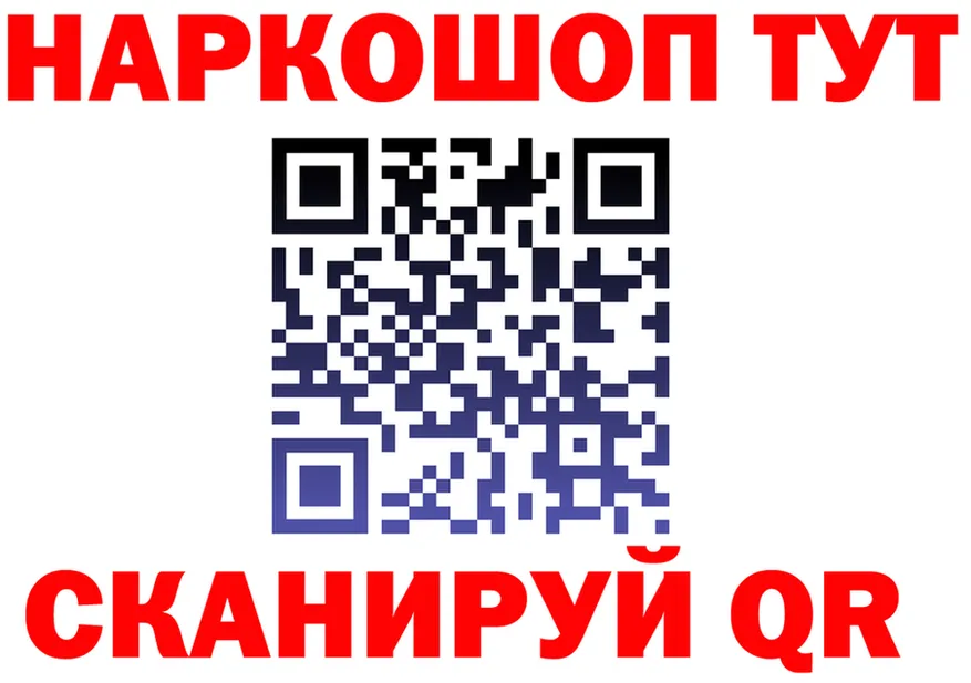 APVP СК маркетплейс shop OMG Пойковский