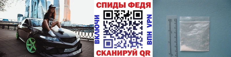 продажа наркотиков  Пойковский  OMG маркетплейс  Метамфетамин винт 